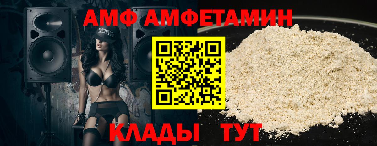 ГАШИШ Скопин