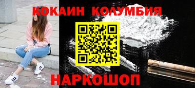 первитин Рузаевка