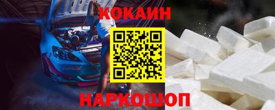 первитин Рузаевка