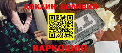 а пвп мука Рязань