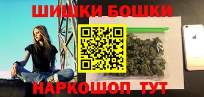 первитин Рузаевка