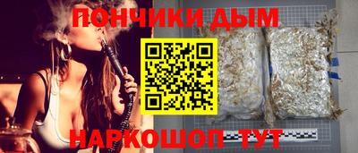а пвп мука Рязань