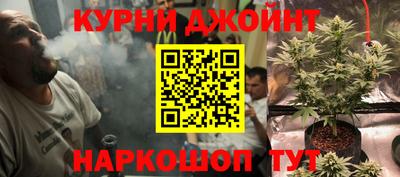 первитин Рузаевка