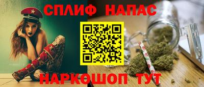а пвп мука Рязань