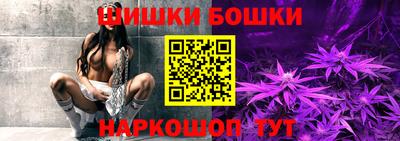 первитин Рузаевка