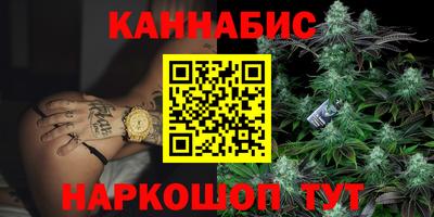 а пвп мука Рязань