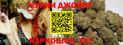первитин Рузаевка
