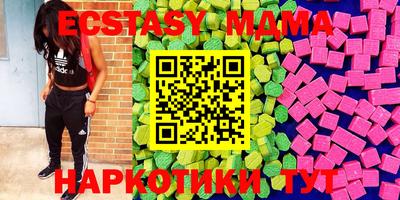 стаф Рыбинск