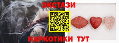 а пвп мука Рязань