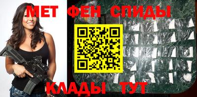 стаф Рыбинск