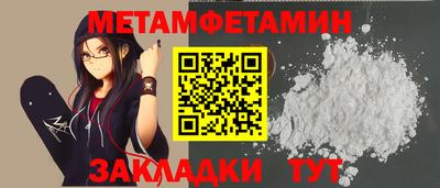 а пвп мука Рязань