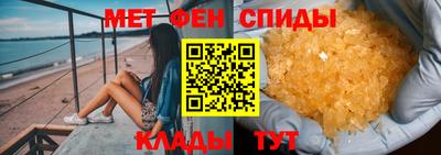 стаф Рыбинск