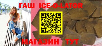 первитин Рузаевка