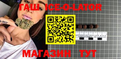первитин Рузаевка