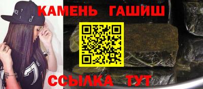 стаф Рыбинск