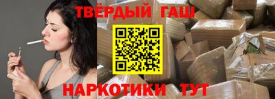 первитин Рузаевка