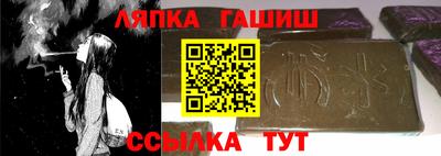 первитин Рузаевка